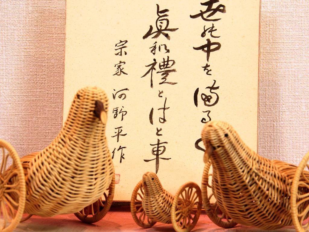 Hatoguruma Kawabata Nozawaonsen Extérieur photo